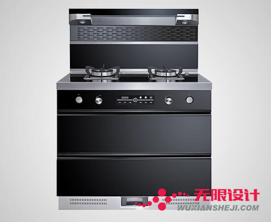 湖南長沙無限工業(yè)設計有限公司